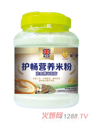 Ӣؐ����ɽ޲���䷽�o�c�׷�