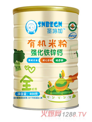 ʥ��ӏ�(qi��ng)���F�\�}�ЙC(j��)�׷�