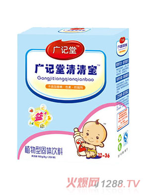 �Vӛ�ú��b���匚2��