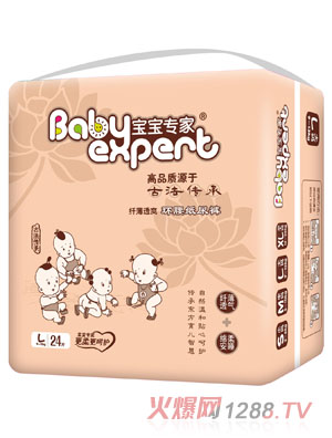 ������(zhu��n)���w��͸ˬ�h(hu��n)������ѝ����ɫL24