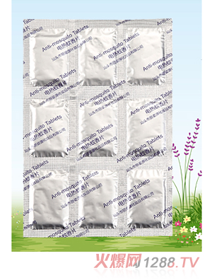 ��ؐ��yinge�ҷ�30Ƭ������Ƭ