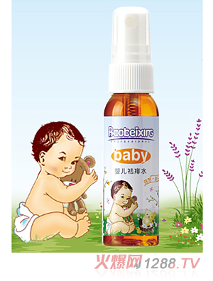 ��ؐ��yinge�ҷ� 45ml ����ˮ