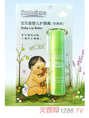 ��ؐ��yinge�ҷ�3