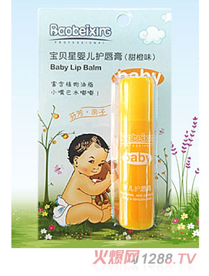 ��ؐ��yinge�ҷ�3