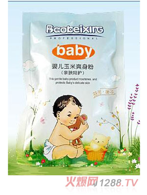 ��ؐ��yinge�ҷ�60g����ˬ���ۣ��H�w���o��