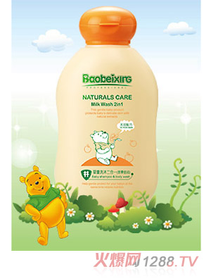 ��ؐ��150ml��ͯϴ�����һ(�O(p��ng)������(r��n))