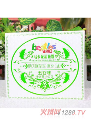 �ȶ������ζ���ζ�R���������