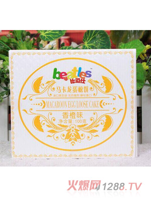 �ȶ������ζ���ζ�R���������