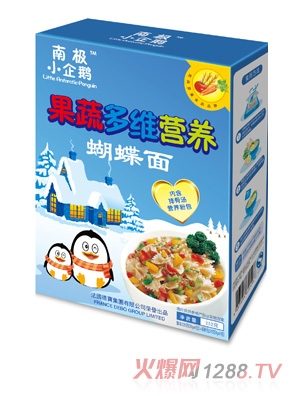 南極小企鵝果蔬多維營(yíng)養(yǎng)蝴蝶面
