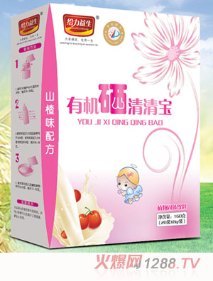 �o�������ЙC�����匚��ɽ�ζ��