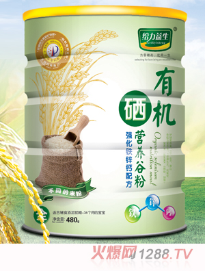 �o�������ЙC(j��)���I�B(y��ng)�׷ۣ���(qi��ng)���F�\�}�FͰ��