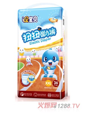 IQ��ؐŤŤ����ѝXXL36