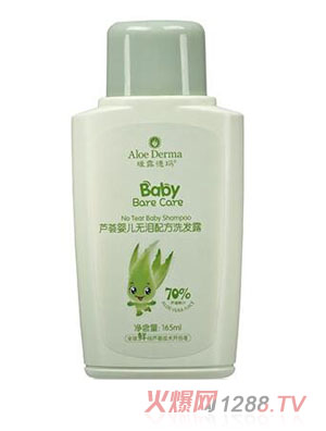 �a¶�¬��J�Cyinge�o(w��)�I�䷽ϴ�l(f��)¶165ml