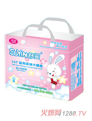 ���360���N���h(hu��n)��������yinge����ѝS�a