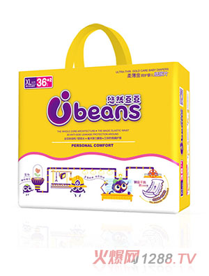悠然豆豆柔薄金呵護(hù)yinge紙尿片XL38片