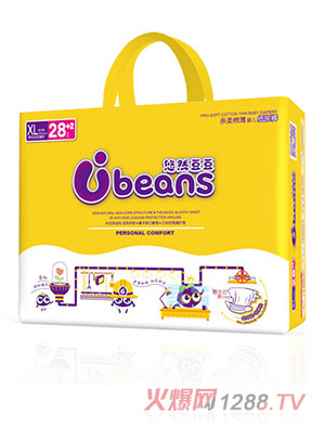 悠然豆豆半芯體輕柔棉薄yinge紙尿褲XL30片