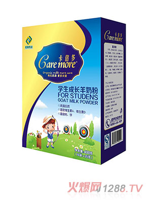 �������W(xu��)�����L(zh��ng)���̷�400�˺��b