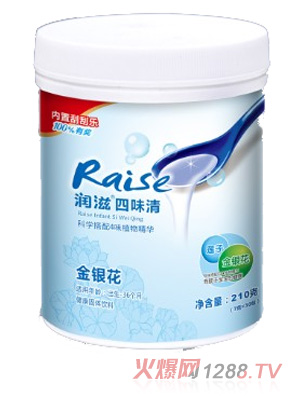 ���̽��y�����匚