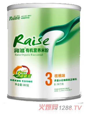 ����380�� �b3�κ���ζ�ЙC(j��)�׷�