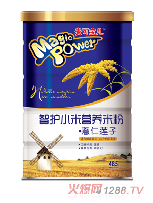 ���Ɍ���޲��ɏ�����oС�נI�B(y��ng)�׷�