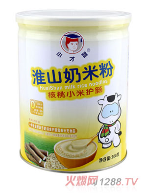 С���Ǻ���С���o(h��)����ɽ���׷�