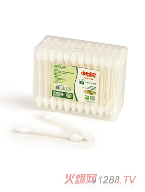 ����?q��)�ؐyinge��ȫ�ް���55֧����