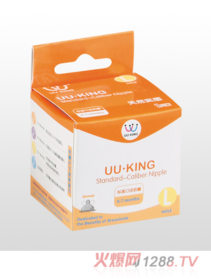 UU��KING��(bi��o)��(zh��n)�ڏ�ĸ�錍������L