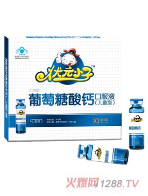 ��ԪС�����������}�ڷ�Һ