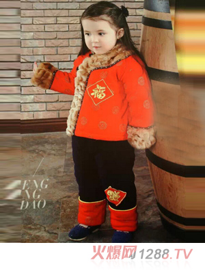 ʥ��uŮͯ���b