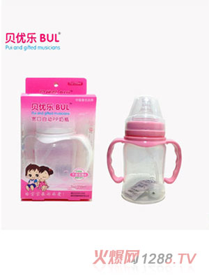 ؐ��(y��u)��PP�Ԅ�(d��ng)����ƿ