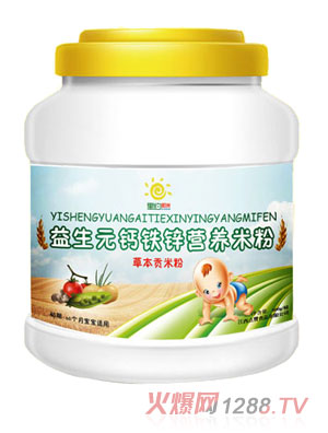 ��sꖹ�����Ԫ�}�F�\�I�B(y��ng)�׷�