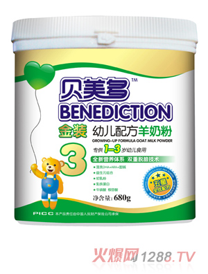 ؐ����youe�䷽���̷�3��