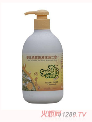 樹袋熊洋甘菊yinge抗敏洗發(fā)沐浴露二合一500ml