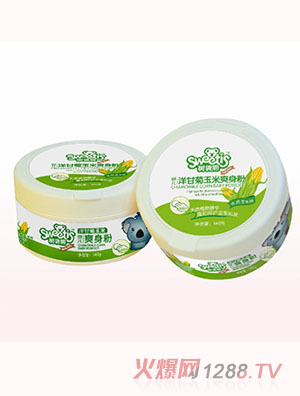 樹袋熊yinge洋甘菊玉米爽身粉