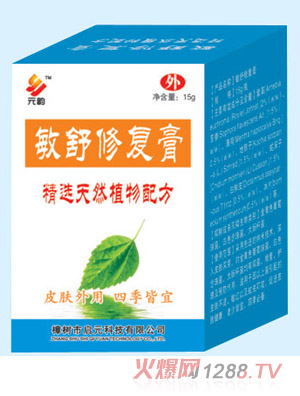 Ԫ������ޏ�(f��)��