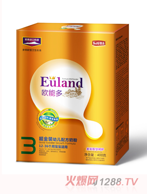 �W�ܶ೬���b���byinge�䷽�̷�3��