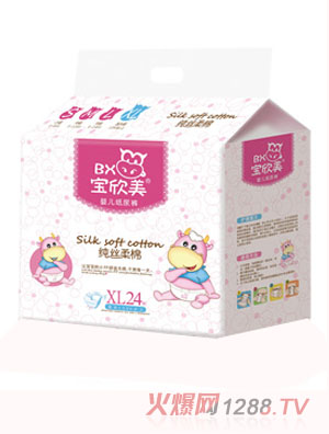 ����������ѝ���z����XL24Ƭ