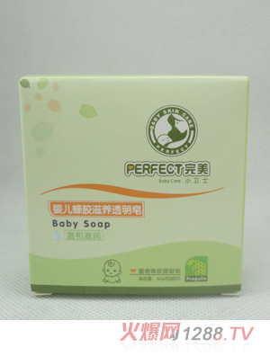 �������׃����z���B(y��ng)͸����80g