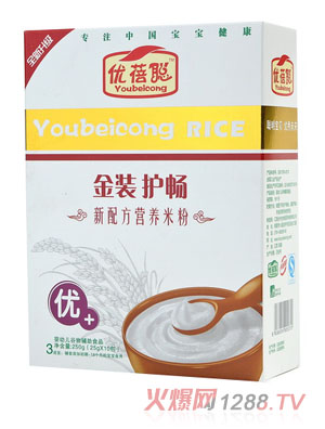 ��(y��u)�����b�o(h��)���I�B(y��ng)�׷ۣ���(y��u)+��