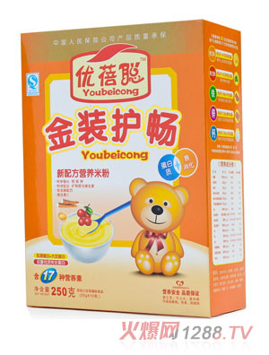 ��(y��u)�����b�o���I�B(y��ng)�׷�