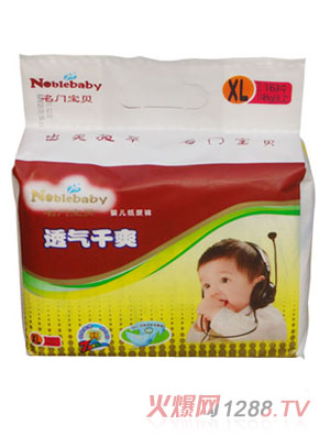 ���T(m��n)��ؐyinge����ѝXL16Ƭ