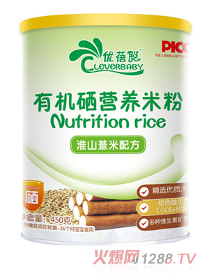 ��(y��u)����ɽ޲���䷽�ЙC(j��)���I�B(y��ng)�׷�