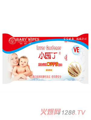 С�@��ԭ�����߿����o(h��)�w10Ƭ�b