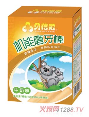 ؐ���(��i)ĥ������ţ��ζ��