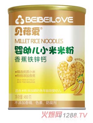 ؐ����㽶�F�\�}С���׷� �b