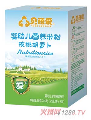 ؐ���yingye���Һ��}���׷ۺ��b