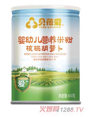 ؐ���yingye���Һ��}���׷� �b