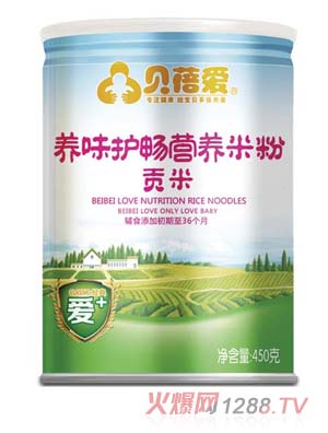 ؐ���ؕ���B(y��ng)ζ�o(h��)���׷� �b