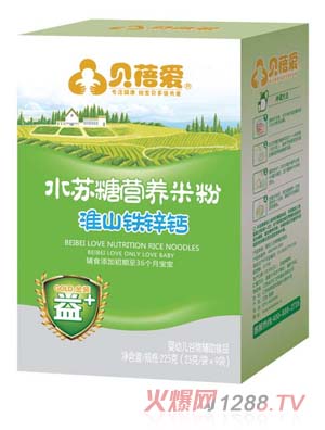 ؐ���ˮ�K�ǻ�ɽ�F�\�}�׷ۺ��b