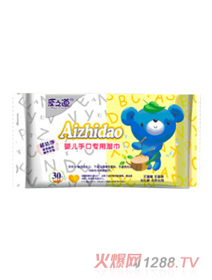 愛之道yinge手口專用濕巾30片裝